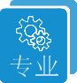 專業冷庫設計建造